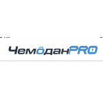 Торгуют подделками - chemodanpro.ru - отзывы России