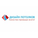 Интернет магазин svet4you отзывы