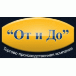 Компания От и До отзывы