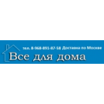 Все для дома - Интернет-магазин shop-buy24.ru отзывы