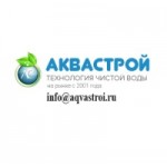 Магазин Аквастрой-В отзывы