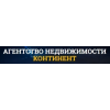 Агентство недвижимости Эксперт  г.Череповец отзывы