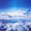 UTair отзывы