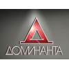 Бюро дизайна и ремонта "Фиолетовый кот" отзывы