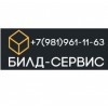 Юридическая компания SVA отзывы