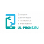Интернет-магазин UL-PHONE отзывы