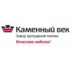 Заводе тротуарной плитки "Каменный Век отзывы