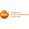 ГДСК отзывы