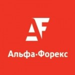 Альфа-Форекс отзывы