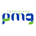 Типография ПМГ отзывы