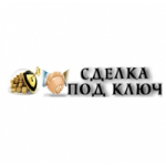 Clearing-house.ru отзывы