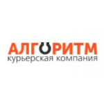 Курьерская служба Алгоритм отзывы