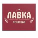 netPrint.ru - сервис цифровой фотопечати отзывы
