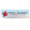 Компания «Норд Силинг» отзывы