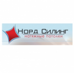Компания «Норд Силинг» отзывы