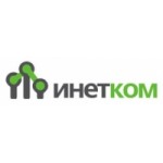 ИнетКом отзывы
