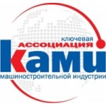 Ассоциация КАМИ отзывы