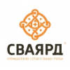 ООО ПСГ СВАЯРД отзывы
