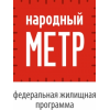 Народный метр отзывы