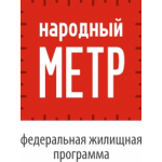 Народный метр отзывы