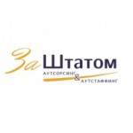 Президент Сервис Консалт отзывы