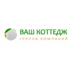 Группа компания "Ваш коттедж" отзывы