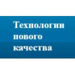 ООО "Ведпровордник" отзывы