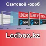 МЕДИА МОСТ спб отзывы