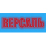 Окна версаль отзывы