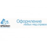 Регион-Трейдинг отзывы