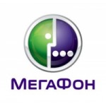 Тариф МегаФон «Все включено VIP» отзывы