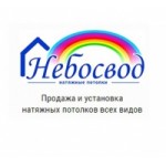Компания Небосвод отзывы