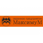 Охранное предприятие МаксимуМ отзывы