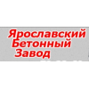 Ярославский Бетонный Завод отзывы