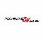 Компания Починим окна отзывы
