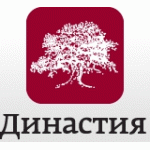 Династия - фонд некоммерческих программ отзывы