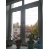 4 окна.ру отзывы
