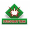 Полигон интернет-магазин отзывы