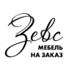 Hettich отзывы