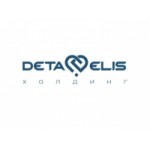 Deta Elis Holding отзывы