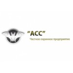 Группа компаний Безлпасности "Элита" отзывы
