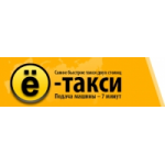 Ё-такси отзывы