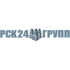 Компания РСК24Групп отзывы