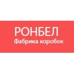 Фабрика Фабрика "Ронбел" отзывы