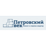Петровский Век отзывы