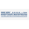 Компания АТК отзывы