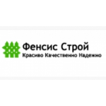 ООО «НИКАСТРОЙ» отзывы