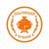 Покровский пряник отзывы