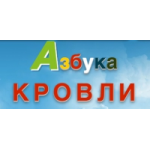 Азбука Кровли отзывы