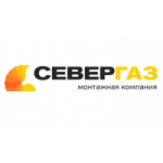 ООО " Северная газовая монтажная компания" отзывы
